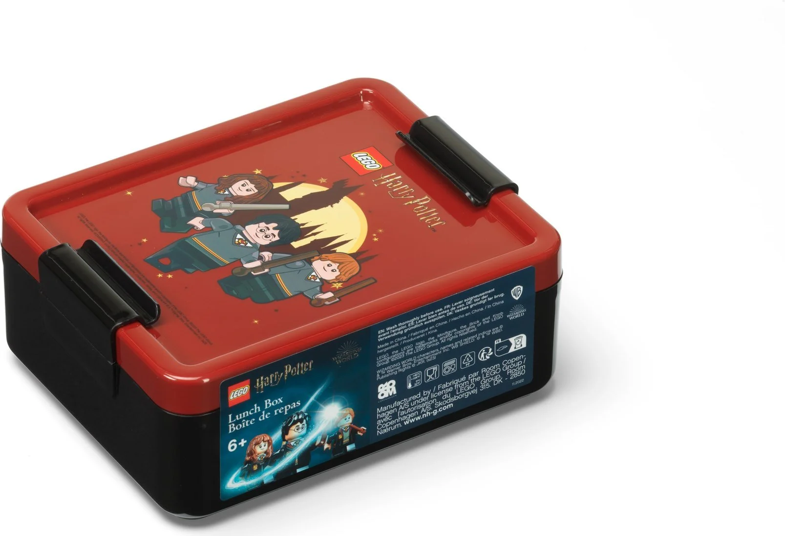 Glenfindo lunch box 乐高 LEGO 5007894 image 2
