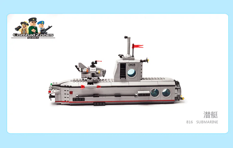Military: submarine 启蒙 QMAN/ENLIGHTEN/Keeppley 816 image 2