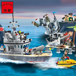 Military: Sea Island artillery battalion