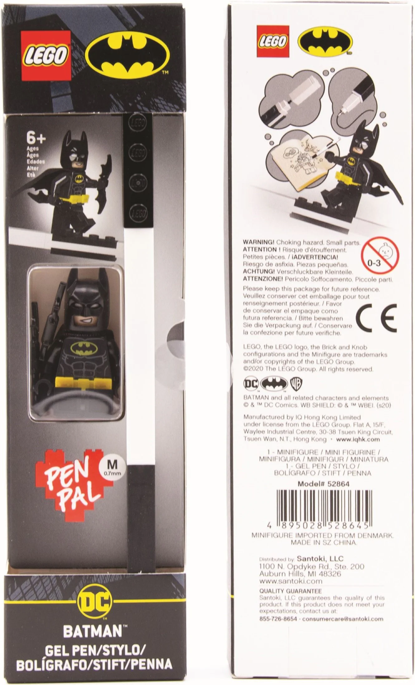Batman pen 乐高 LEGO 5008096 image 2