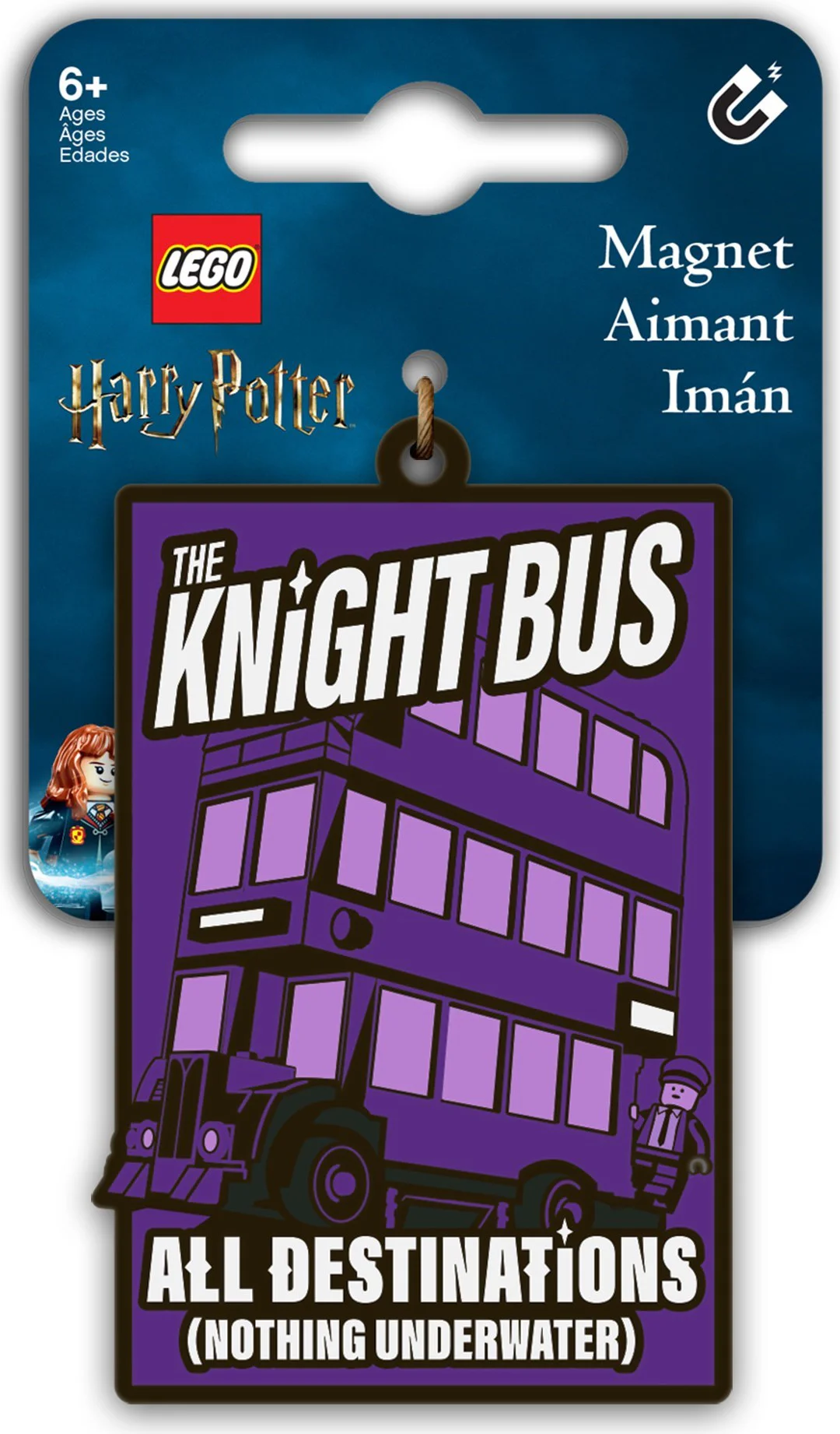 Knight bus sticker 乐高 LEGO 5008098 image 1
