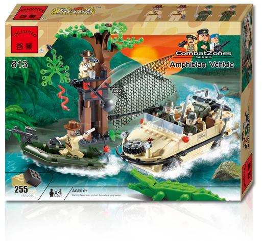 Military: amphibious vehicle 启蒙 QMAN/ENLIGHTEN/Keeppley 813 image 4