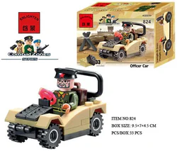 Military: officer vehicle