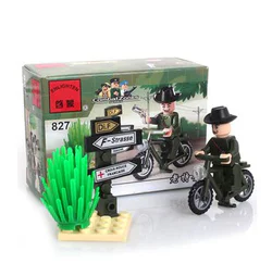 Military: Old agents
