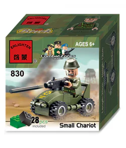 Military: Armored Personnel Carrier (APC)