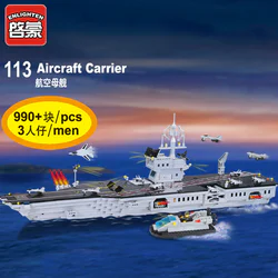Military: Aircraft Carrier