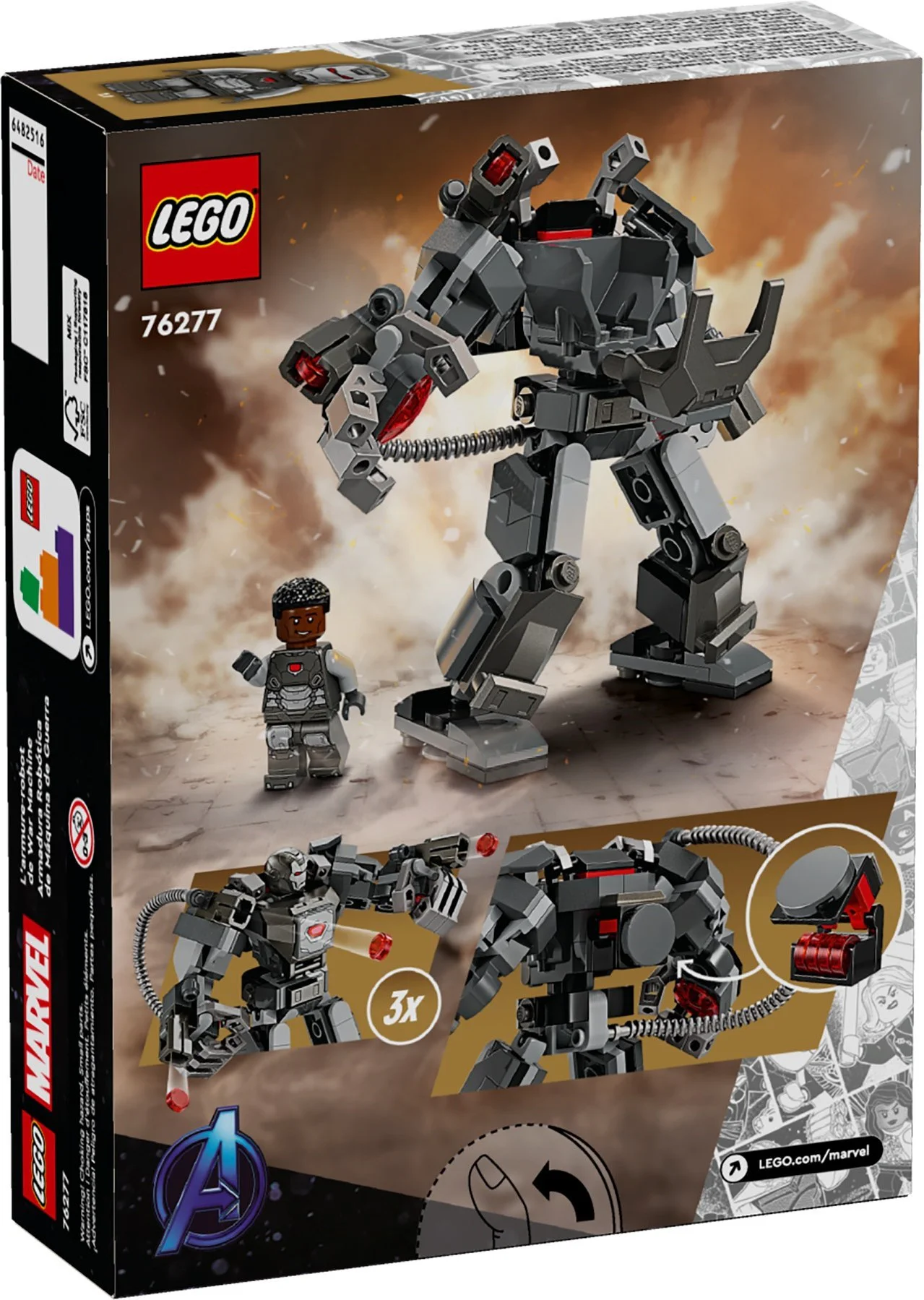 War machine armor 乐高 LEGO 76277 image 3