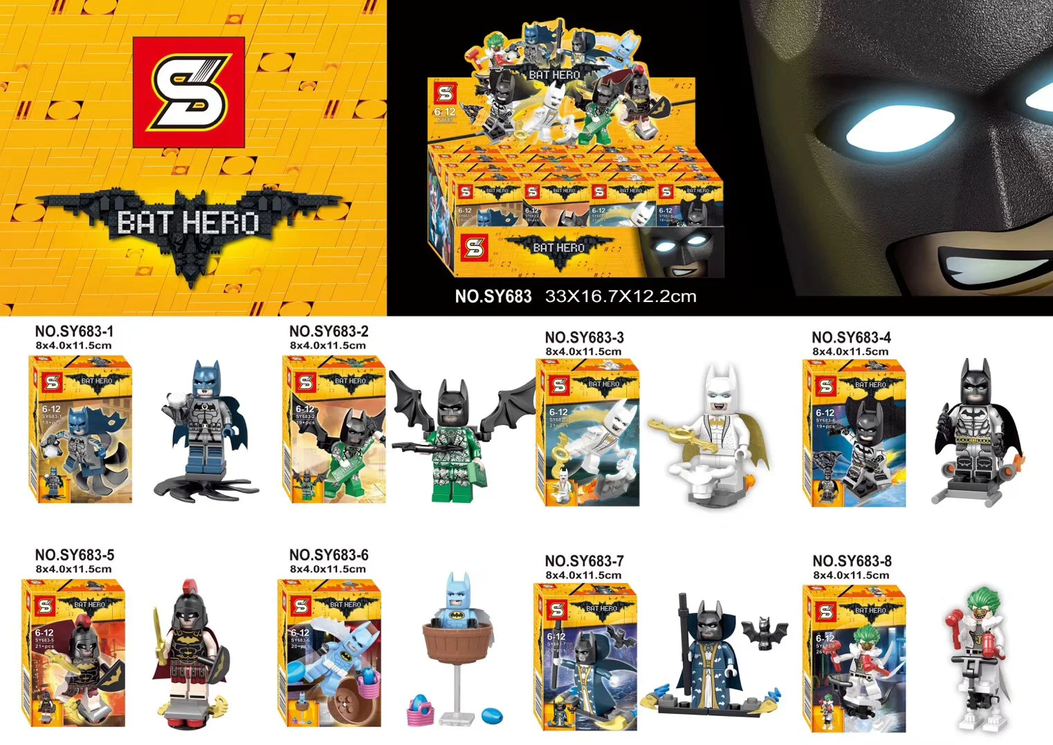 Batman Mansion, eight SY683-1