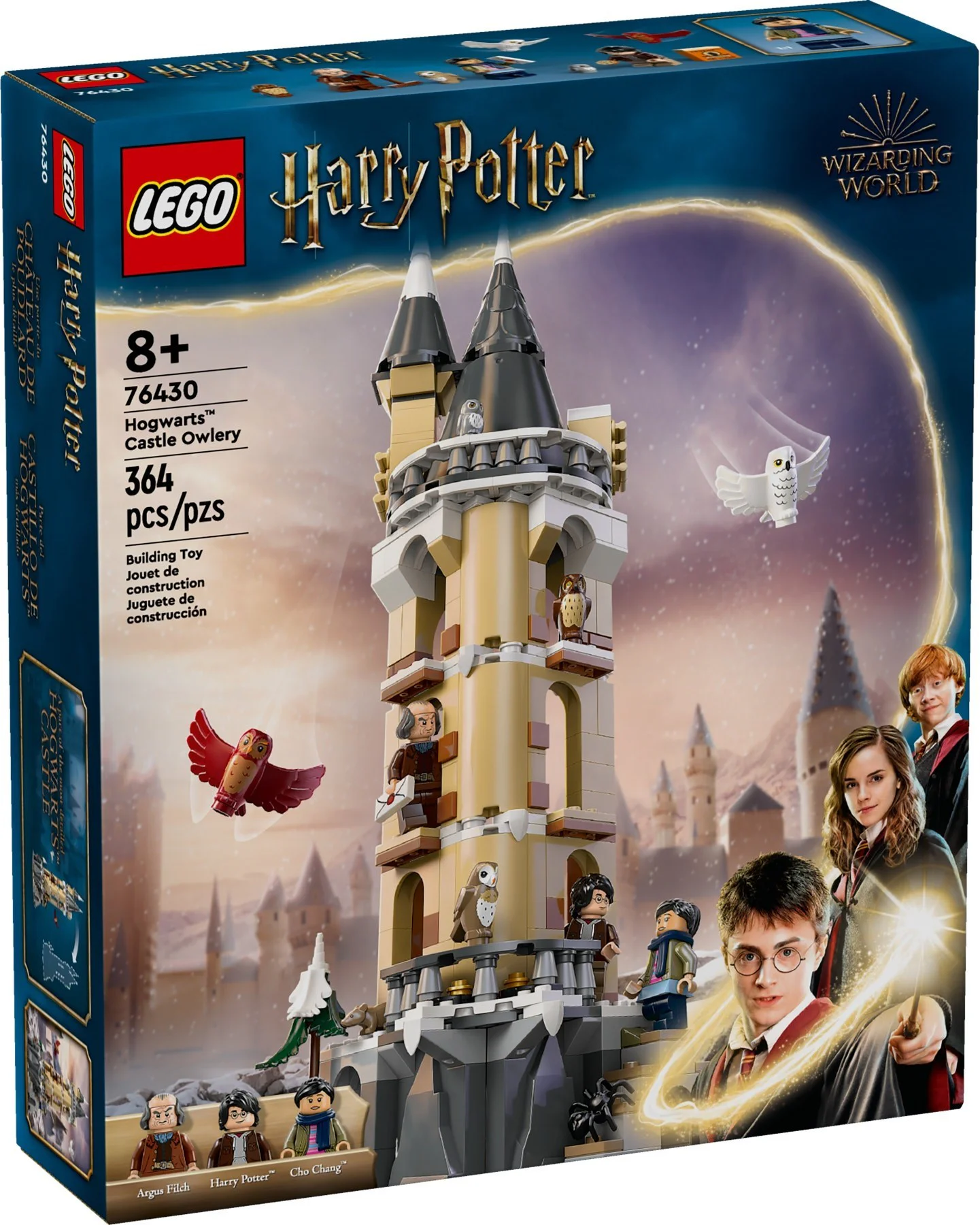 Hogwarts Owl House 乐高 LEGO 76430 image 1