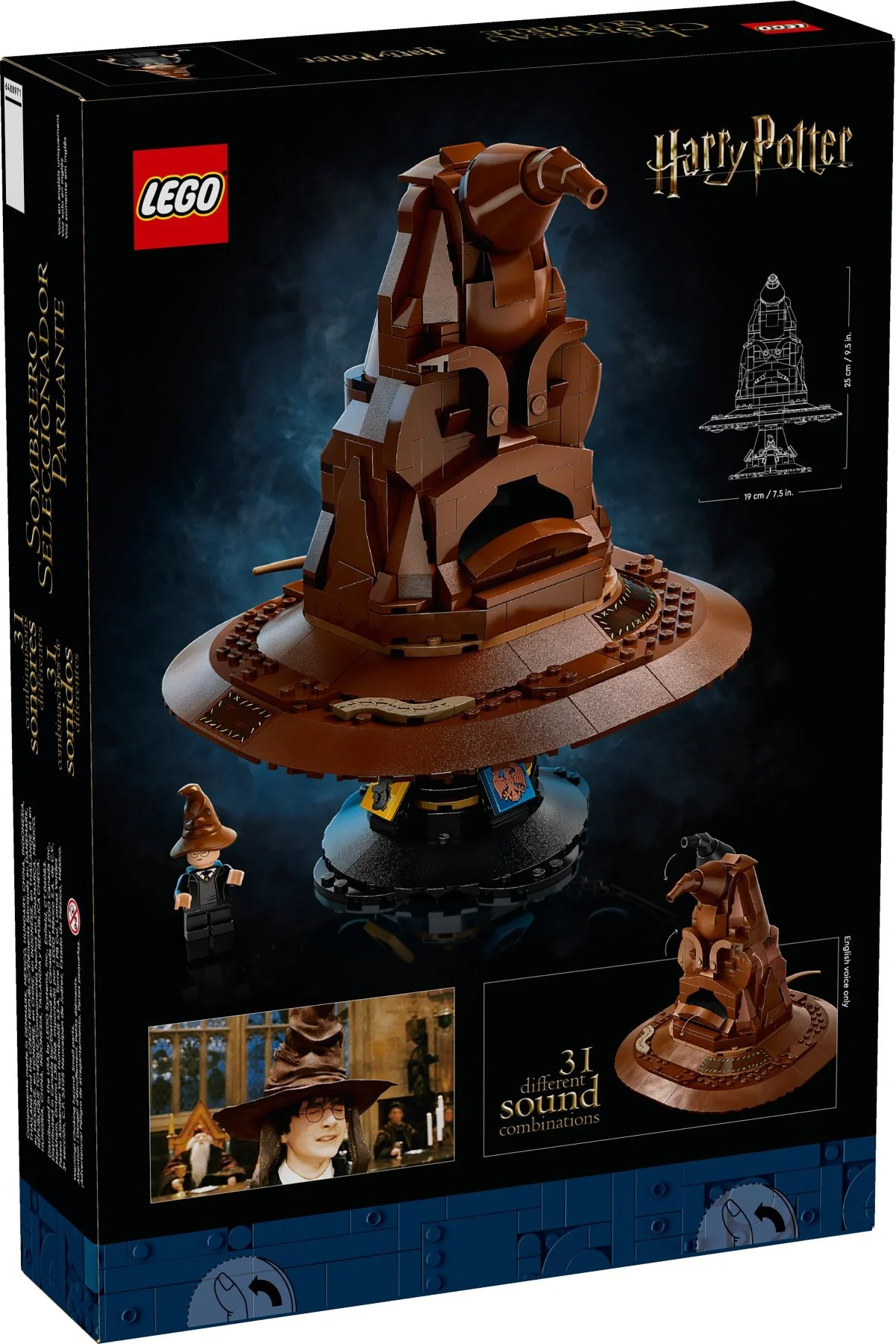 Branch Hat 乐高 LEGO 76429 image 2