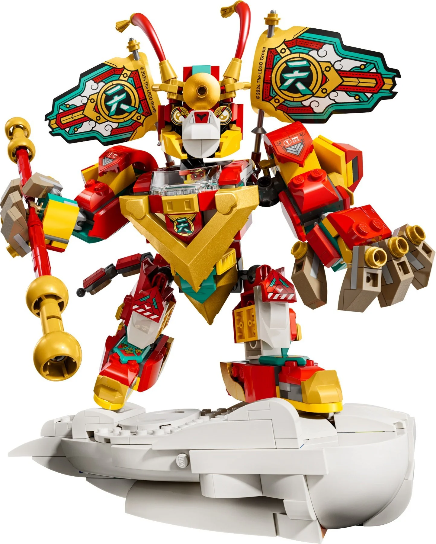 Goku Mini-Man 乐高 LEGO 80051