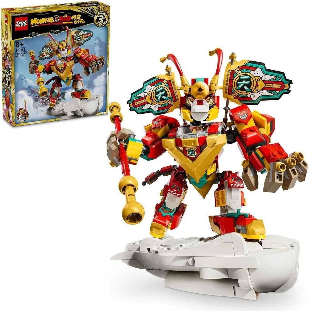 Goku Mini-Man 乐高 LEGO 80051 image 1