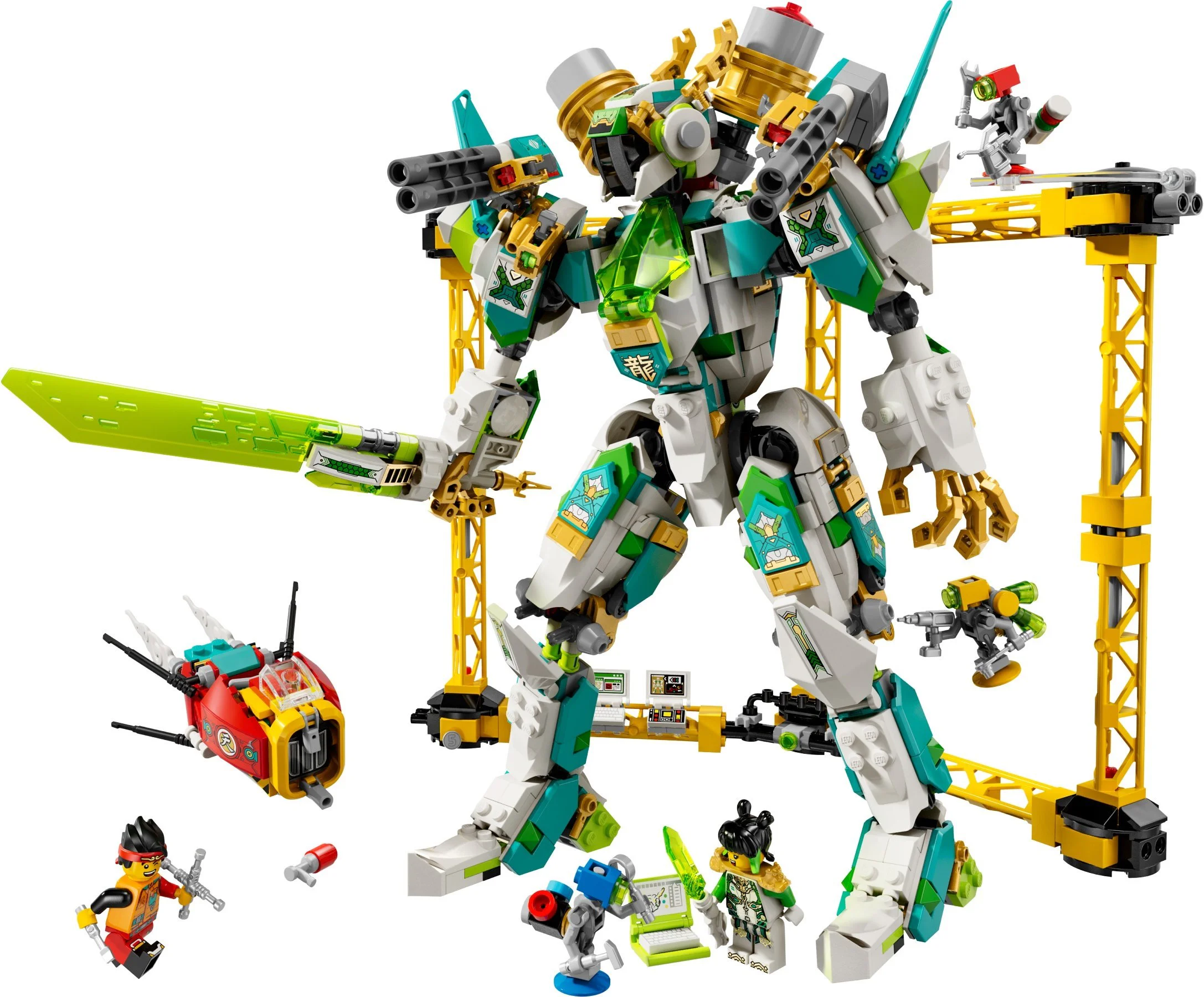 The Dragon Little White Dragon Fighter Armor 乐高 LEGO 80053