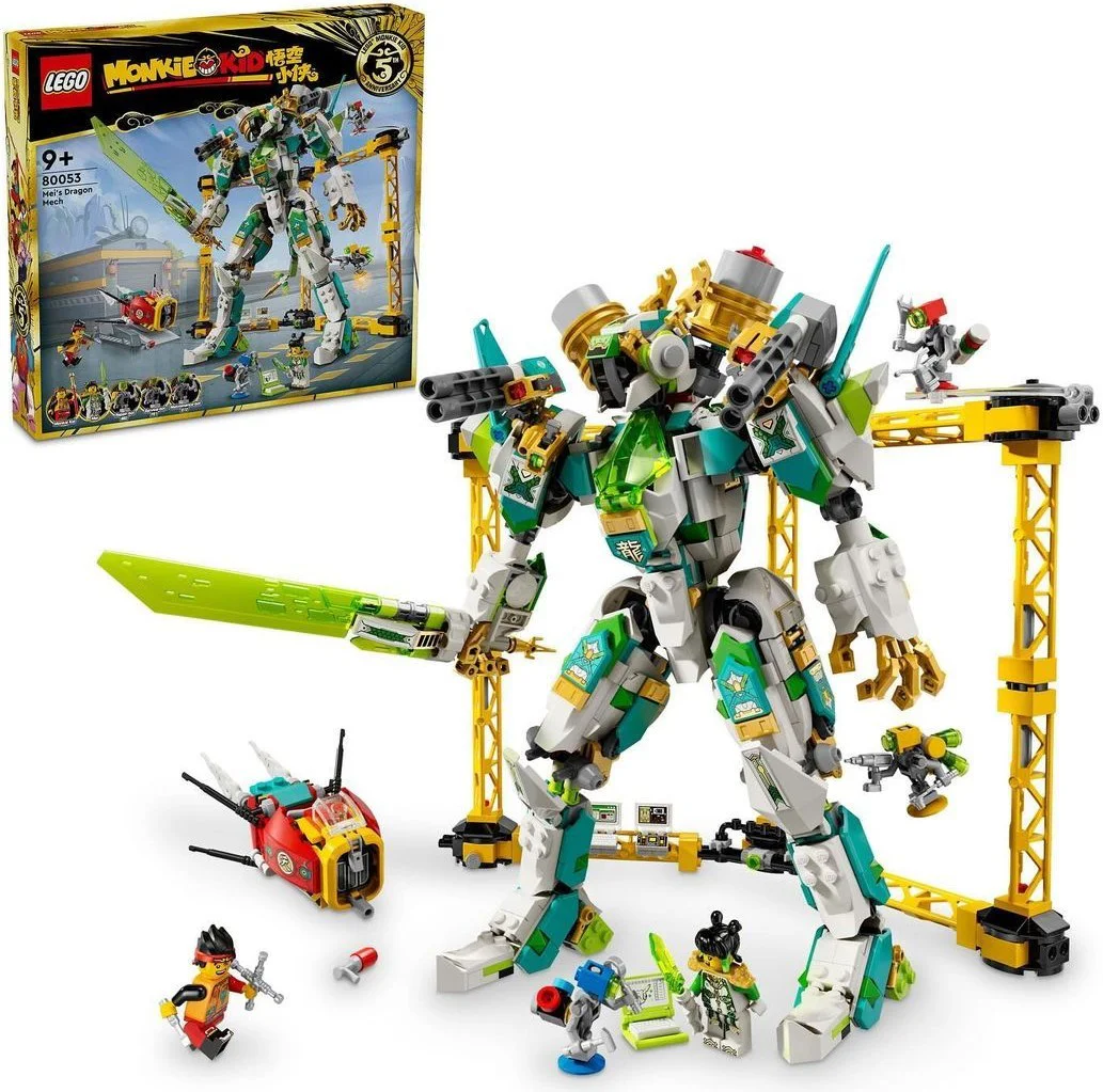 The Dragon Little White Dragon Fighter Armor 乐高 LEGO 80053 image 1