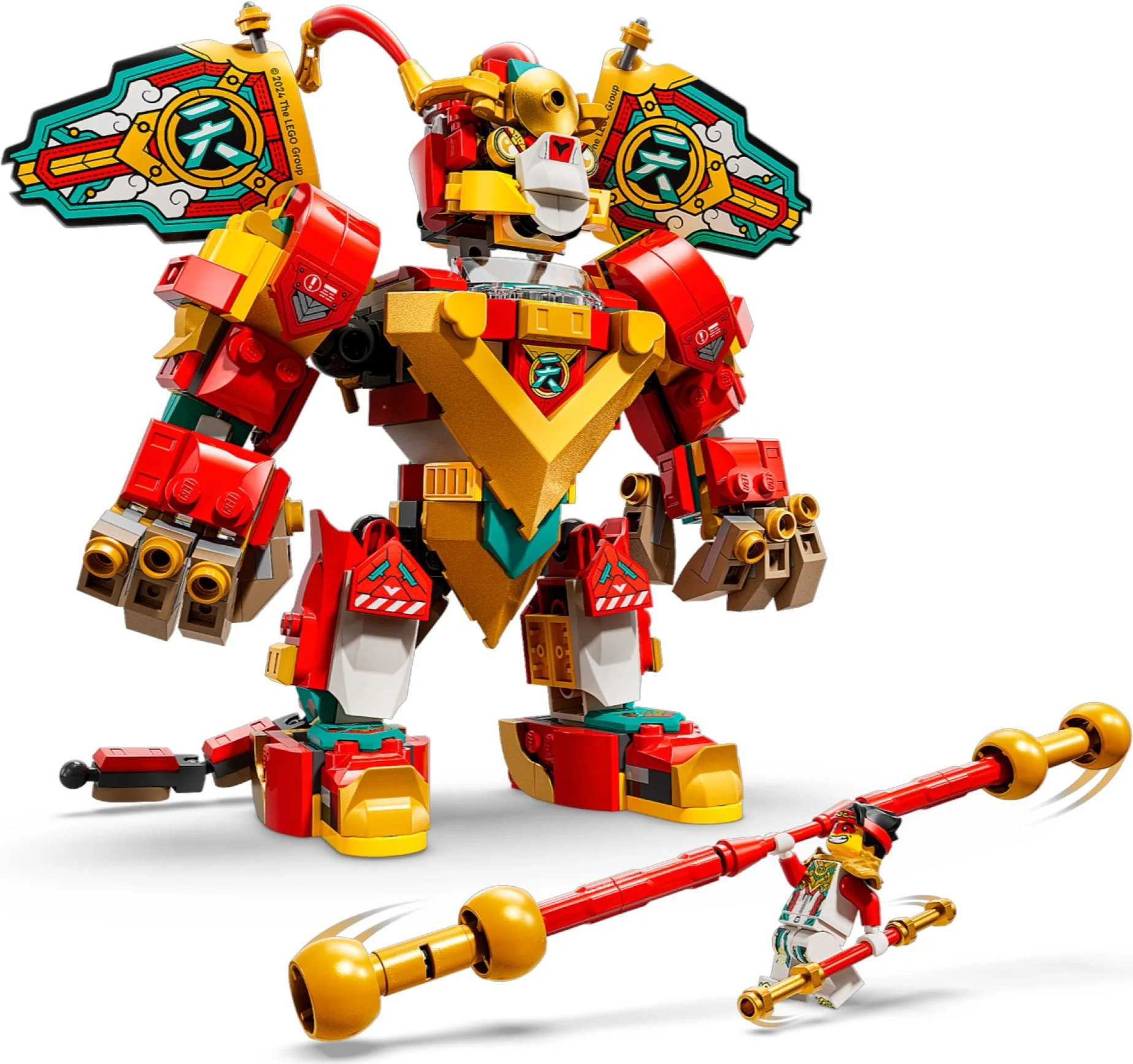 Goku Mini-Man 乐高 LEGO 80051 image 3