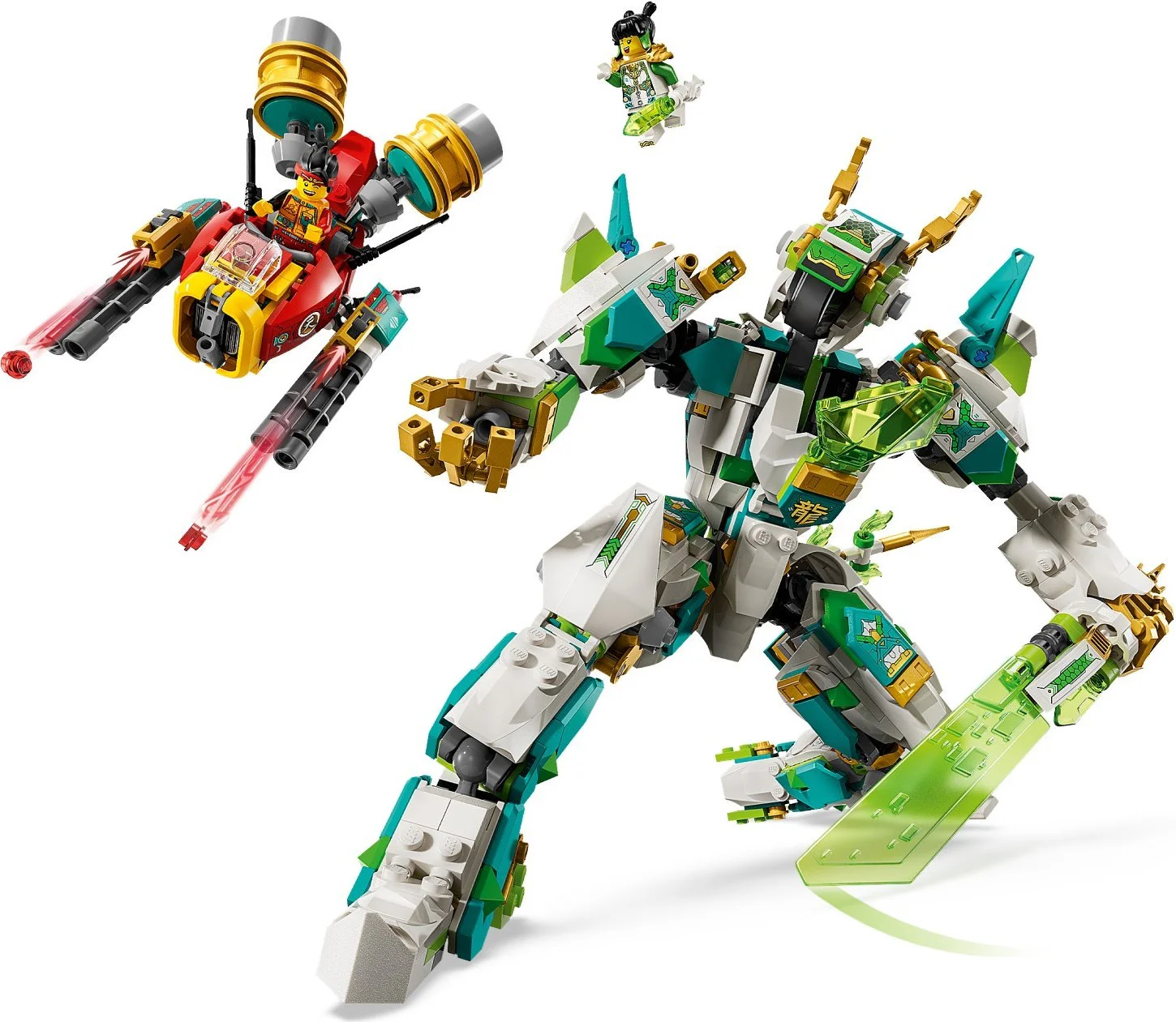 The Dragon Little White Dragon Fighter Armor 乐高 LEGO 80053 image 2