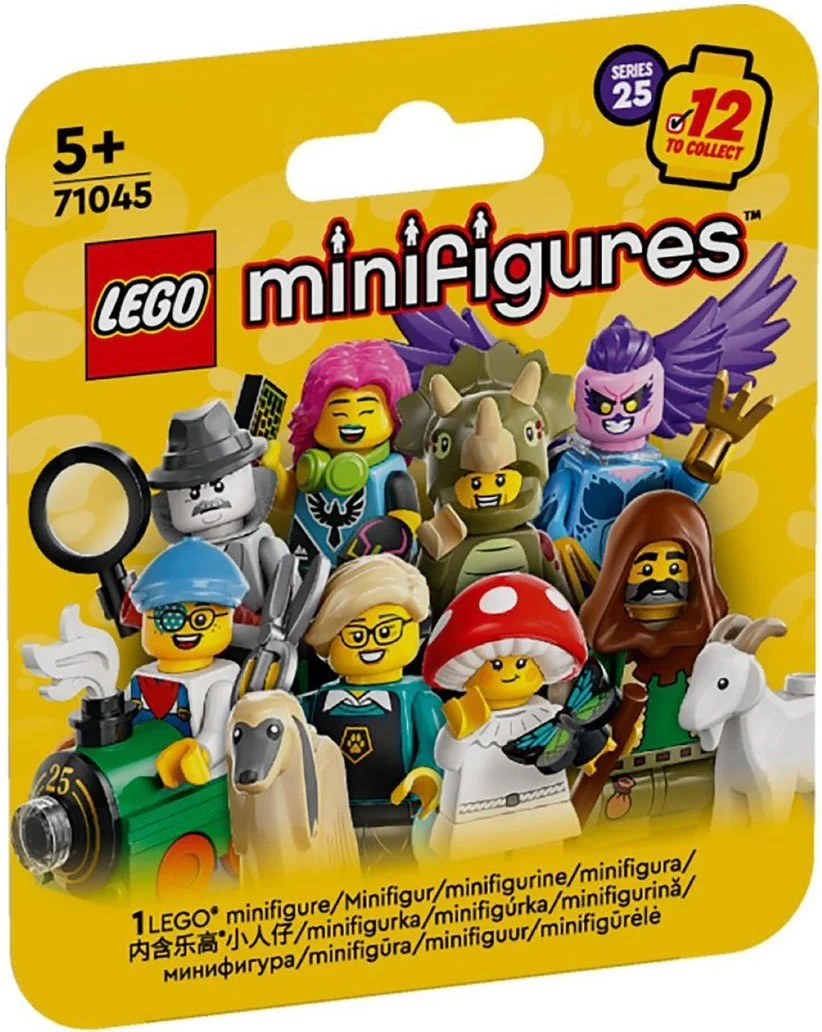♪ I'm going to play ♪ 乐高 LEGO 71045 image 2