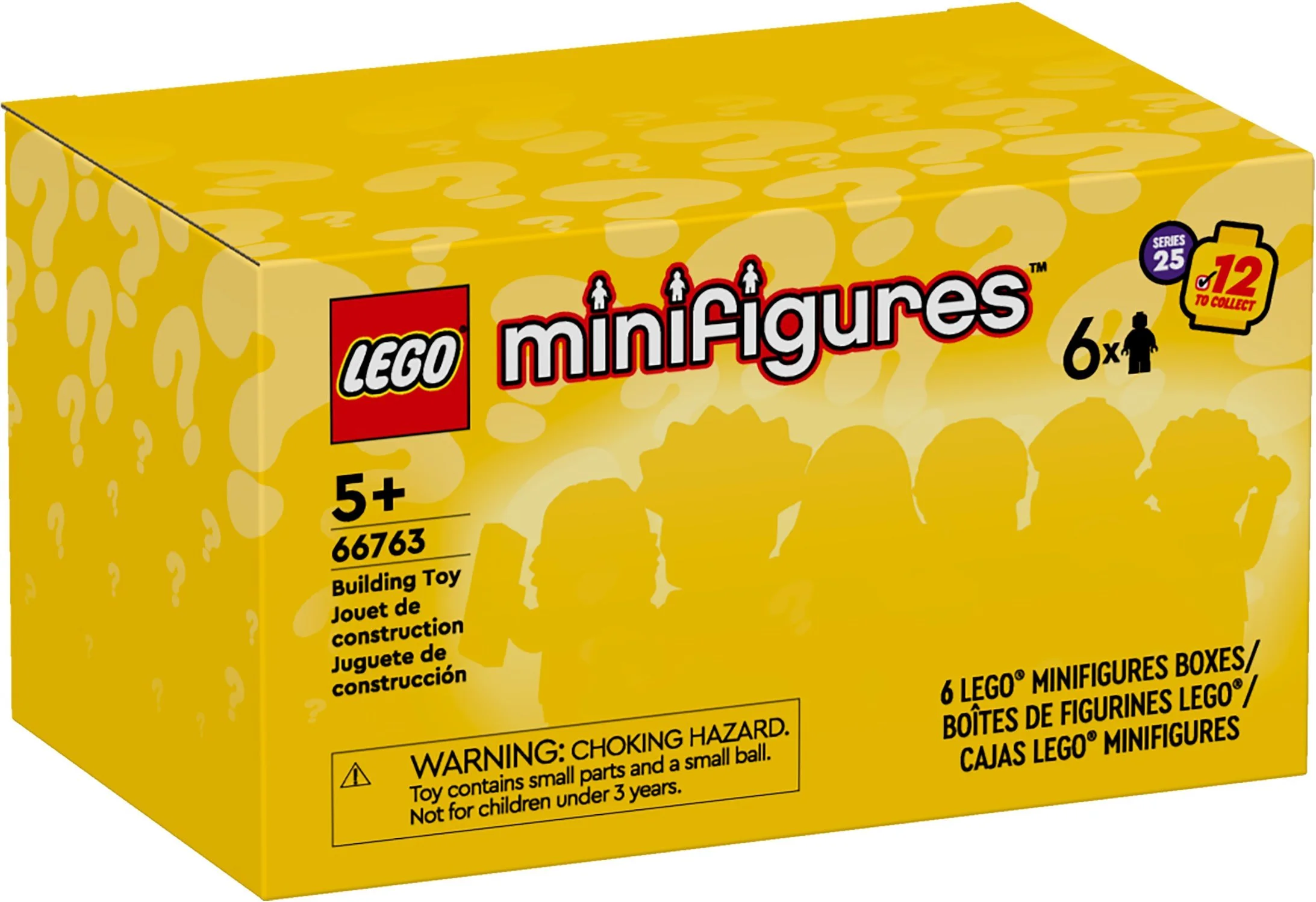 ♪ I'm going to play ♪ 乐高 LEGO 71045 image 5