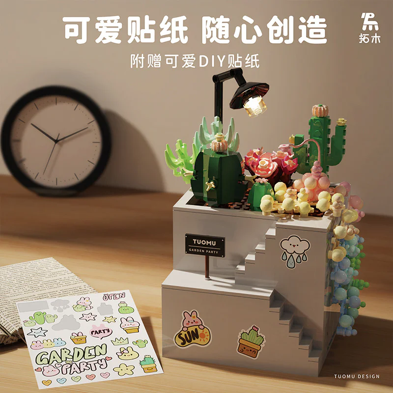 Garden party: multi-meal box 拓木 T6002 image 2