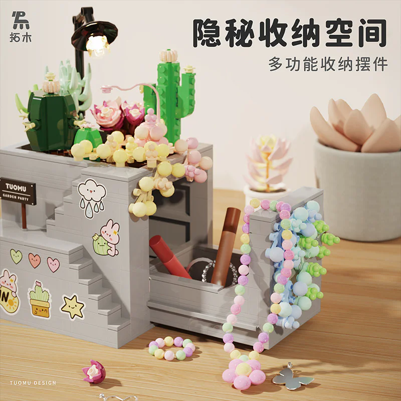 Garden party: multi-meal box 拓木 T6002 image 3