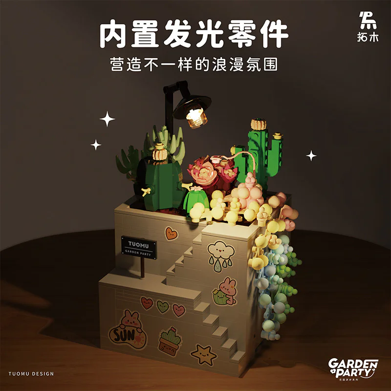 Garden party: multi-meal box 拓木 T6002 image 4