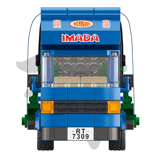 Small town story: South China Eima hit a truck 乐雅儿玩具Royal Toys RT62 image 2