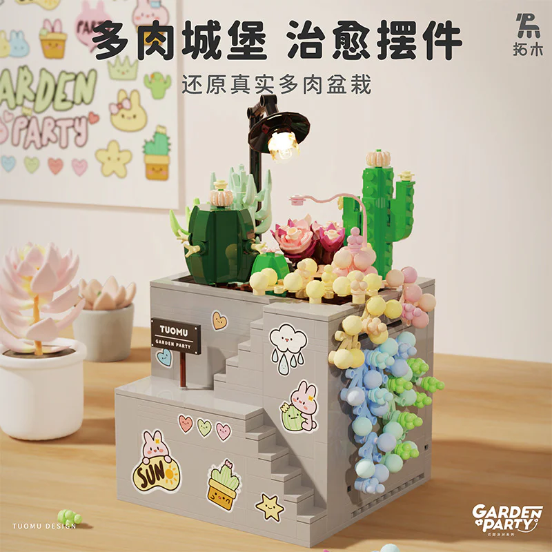 Garden party: multi-meal box 拓木 T6002 image 5