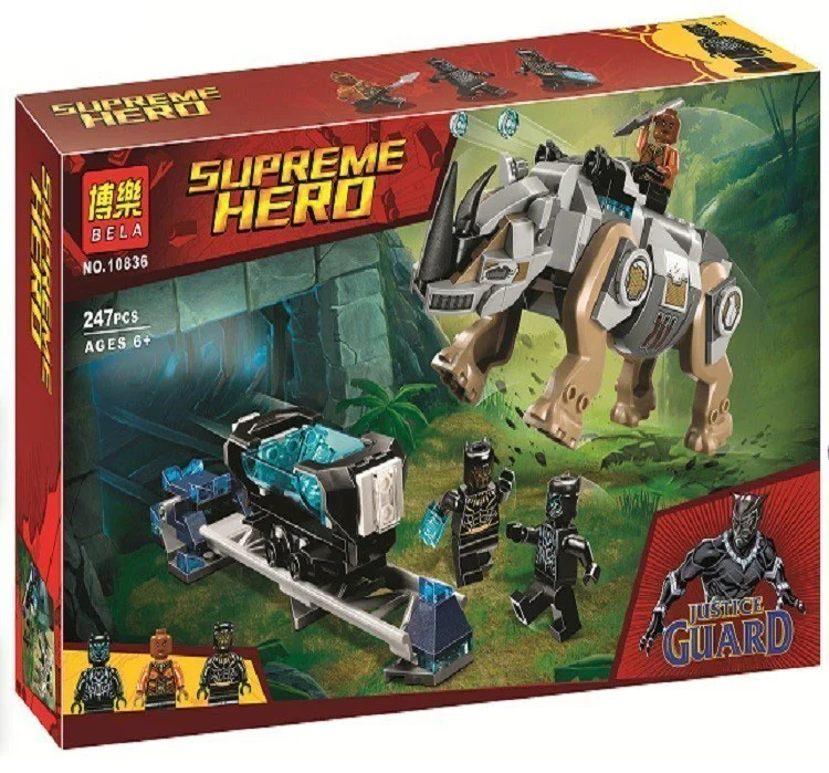 Black Panther: Mining Tyrant Showdown 10836 image 1