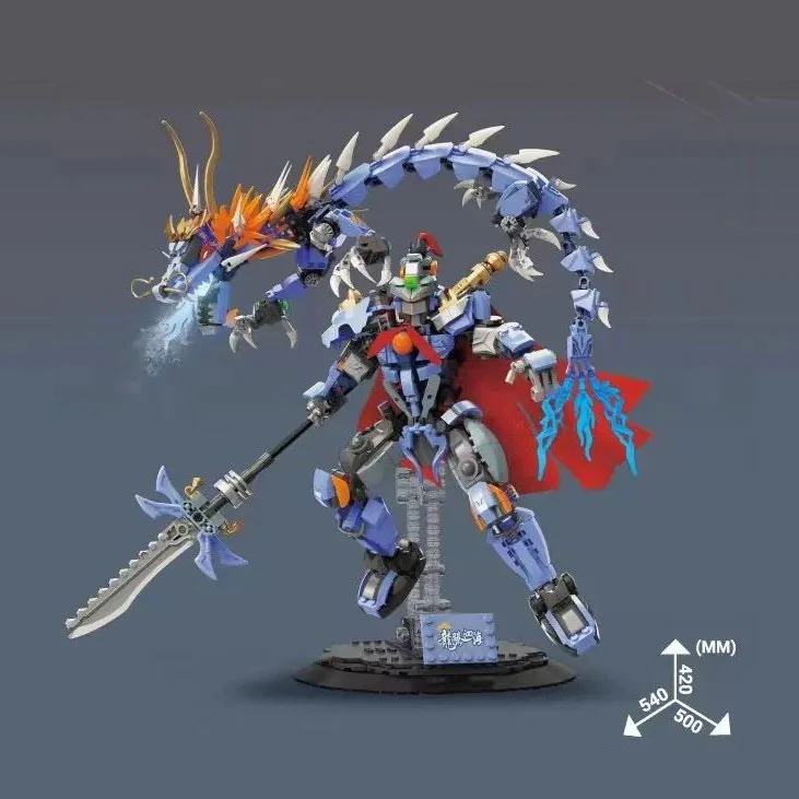 The legend of the mountain and sea: the Dragon of Genesis and the Dragon of the Sea 开智 KAZI/高博乐 GBL KD99012 image 1