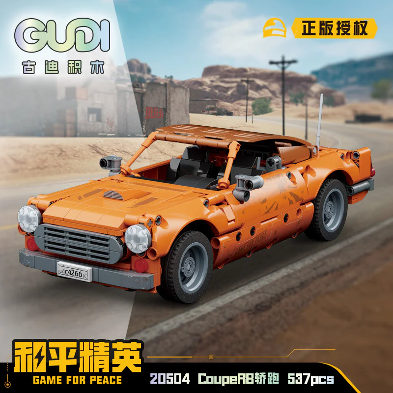Peace elite: CoupeR8 Run 古迪 GUDI 20504 image 2