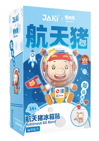 Piggy Man: Space Pig Refrigerator Paste 佳奇积木 JAKI JK6830 image 2