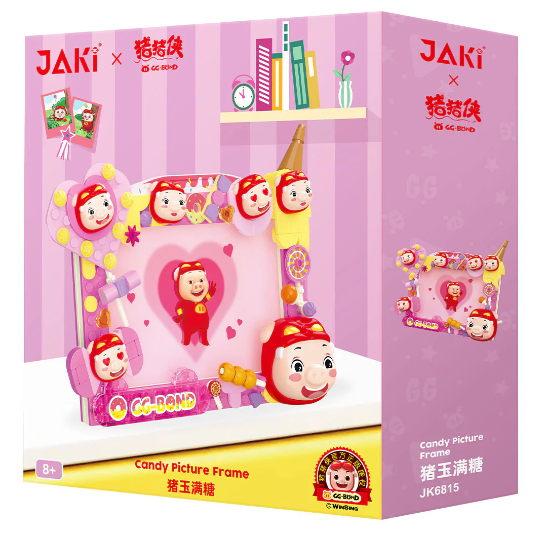 Piggy Man: Pig with sugar frame 佳奇积木 JAKI JK6815 image 1