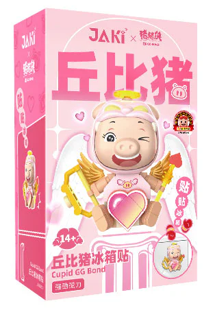 Piggy Man: Cupi Pork Refrigerator Paste 佳奇积木 JAKI JK6832 image 2