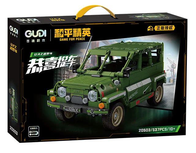 PEACE ELITE: UAZ LAND CRUISER 古迪 GUDI 20503 image 4