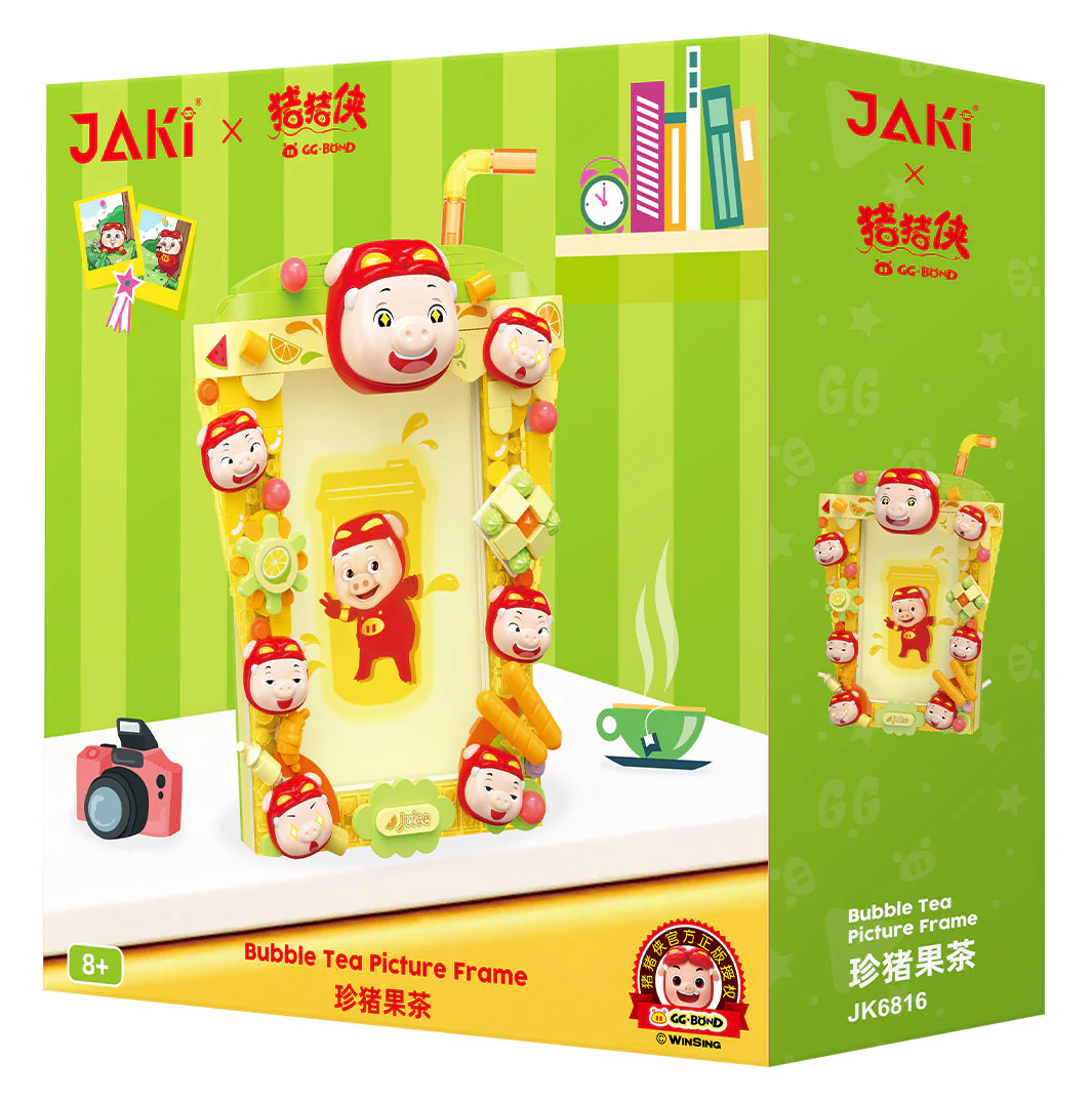 Piggy Man: A picture frame of the fruit and fruit 佳奇积木 JAKI JK6816 image 1