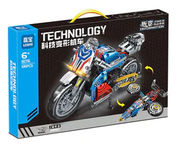 Technological deformation bike