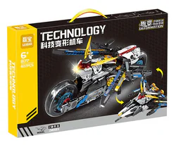 Technological deformation bike