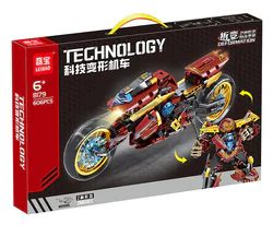 Technological deformation bike