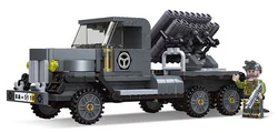 BM ROCKET