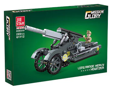 Long-range howitzer 杰星 JIESTAR 61112 image 1