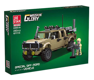 Special Land Cruiser 杰星 JIESTAR 61113 image 1