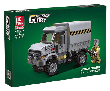 Unimoc Combat Vehicle 杰星 JIESTAR 61115 image 1