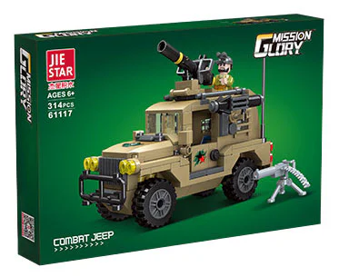 Combat jeep 杰星 JIESTAR 61117 image 1