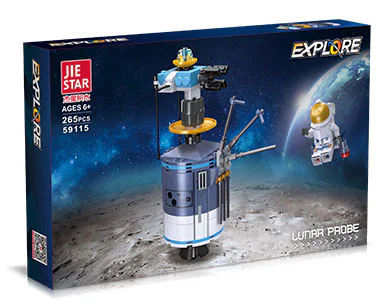 Exploration of the universe: spaceships 杰星 JIESTAR 59115 image 1