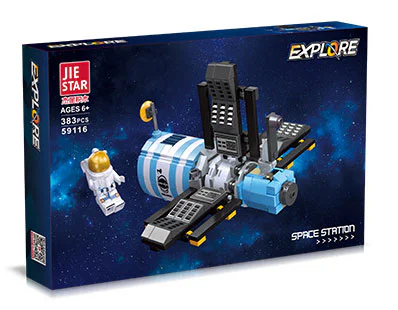 Exploration of the universe: a detector 杰星 JIESTAR 59116 image 1