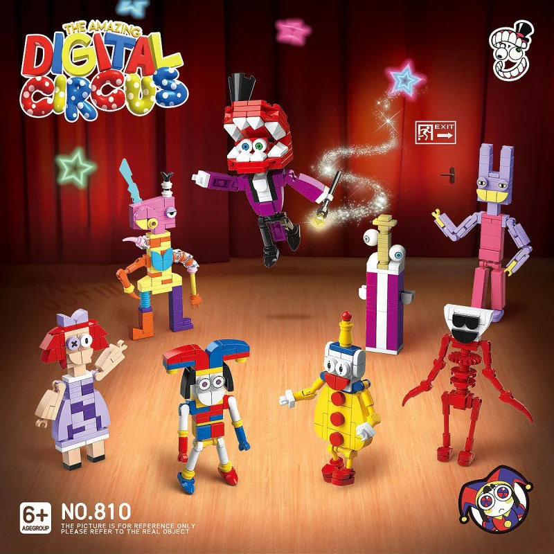 The Wonder Digital Circus 无牌 810 image 3