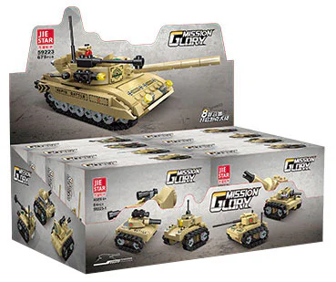 Tank battle. Eight-by-one tank 杰星 JIESTAR 59223 image 2