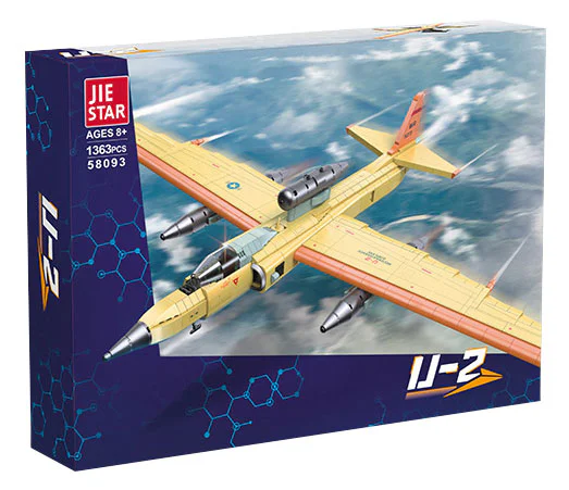 GLORY MISSION: U2 RECONNAISSANCE AIRCRAFT 杰星 JIESTAR 58093 image 1