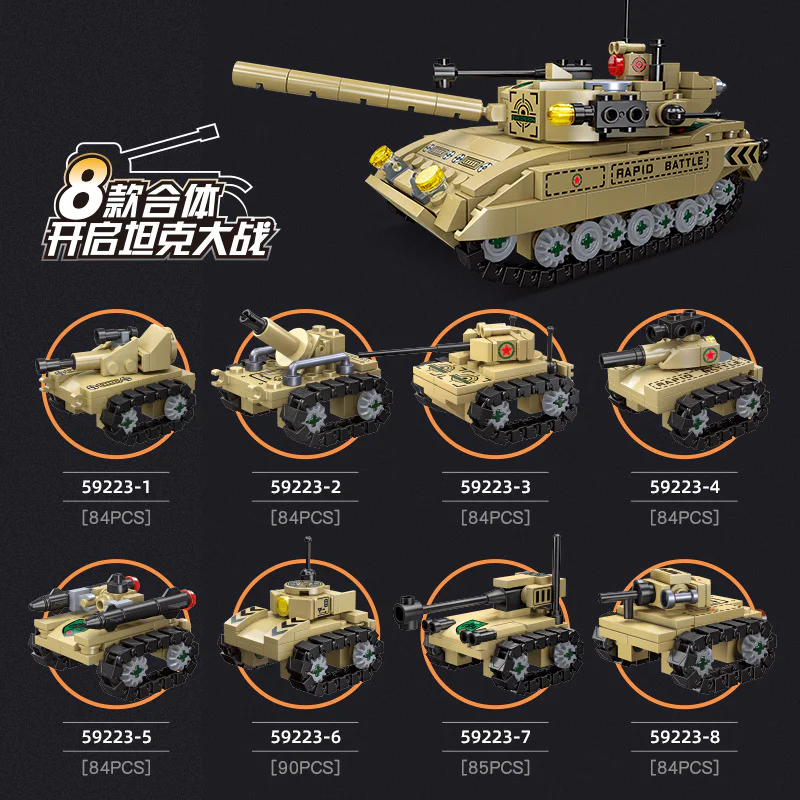 Tank battle. Eight-by-one tank 杰星 JIESTAR 59223 image 3