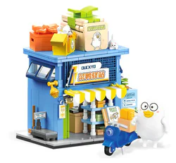 The Two-Face World of Ducks: The Duck Station